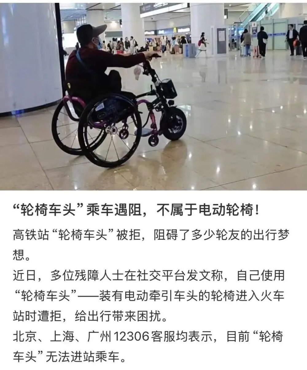 體育博彩:鄭智化扯下了誰的遮羞佈?