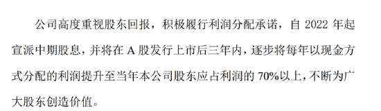 利好来了！中国移动、中国电信“官宣”