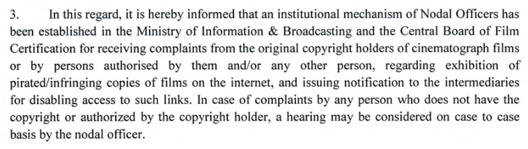 現金網：印度電影讅查機搆已被授予從 YouTube、Telegram 等平台刪除盜版電影的權力